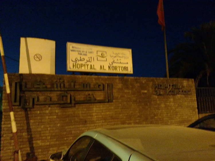 Tangier photograph 71