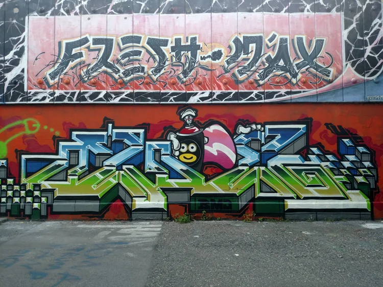 Vienna photograph 108