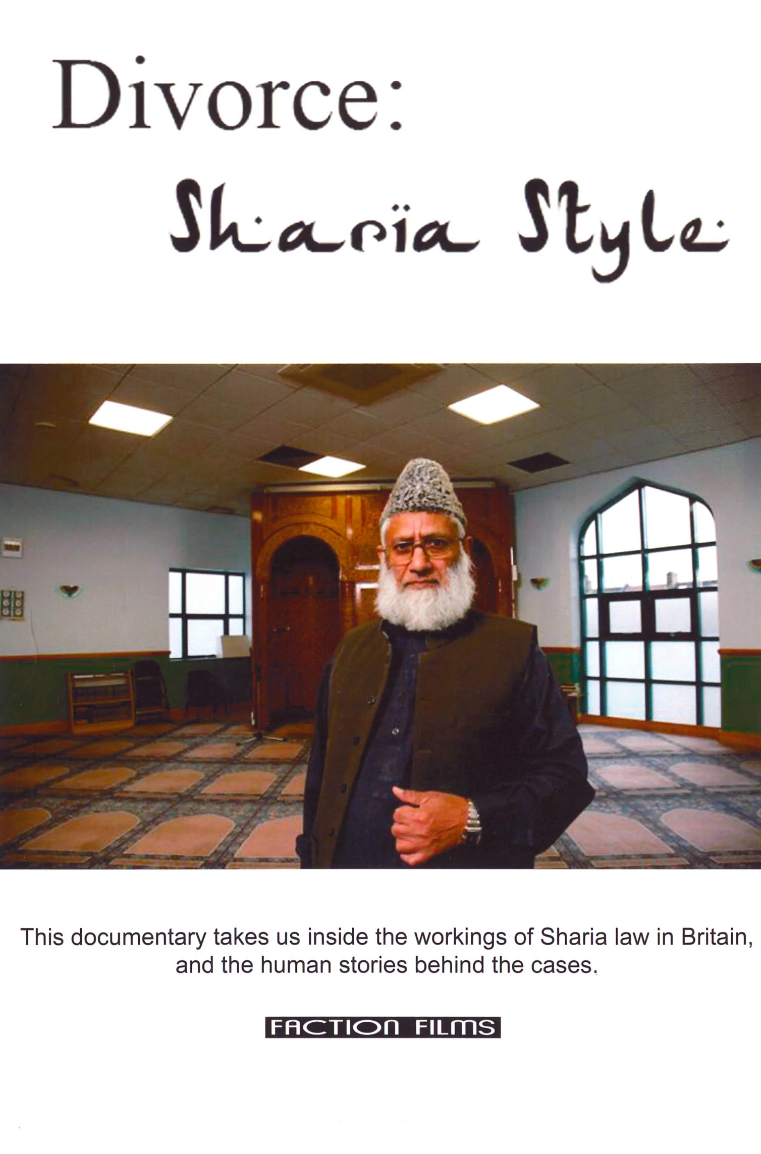 divorcesharia style.jpg