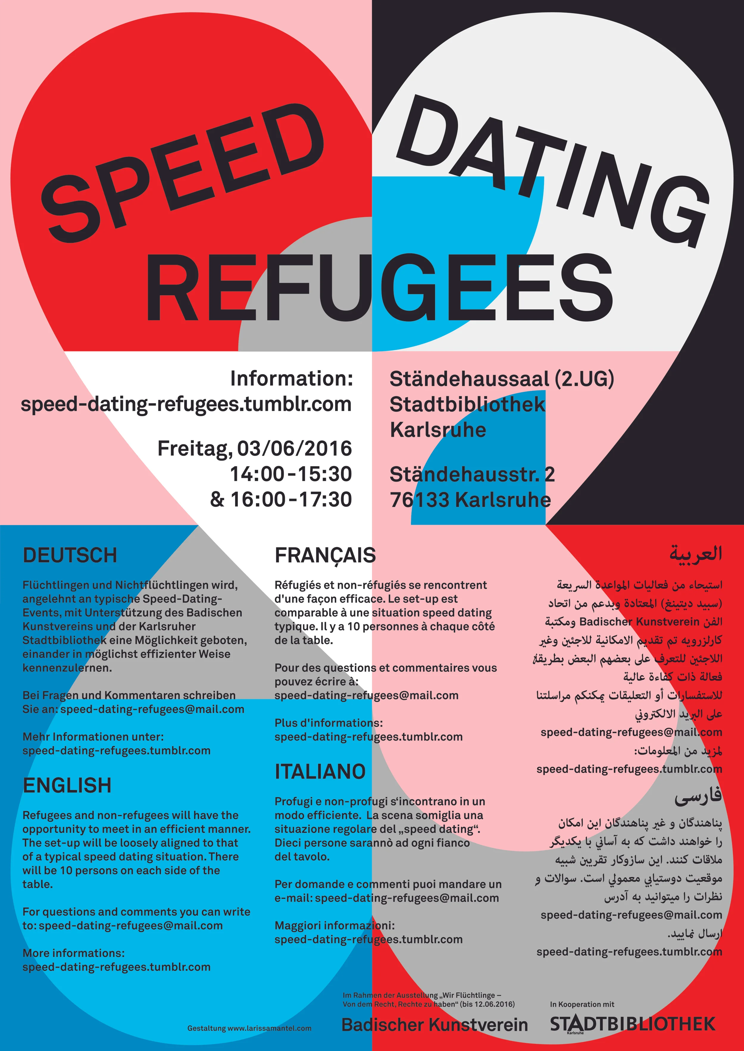 SDR_Plakat_DINA2-01-01-sm.jpg
