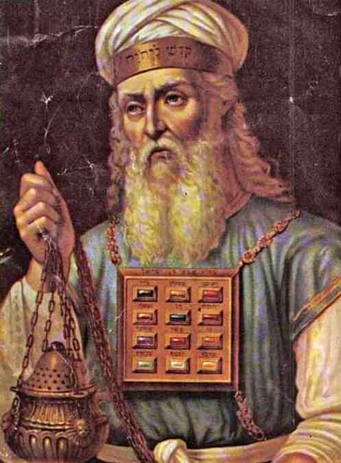 Aaron, brother of Moses and the first High Priest of Israel