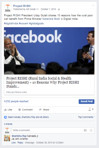 fb2_PR.PNG