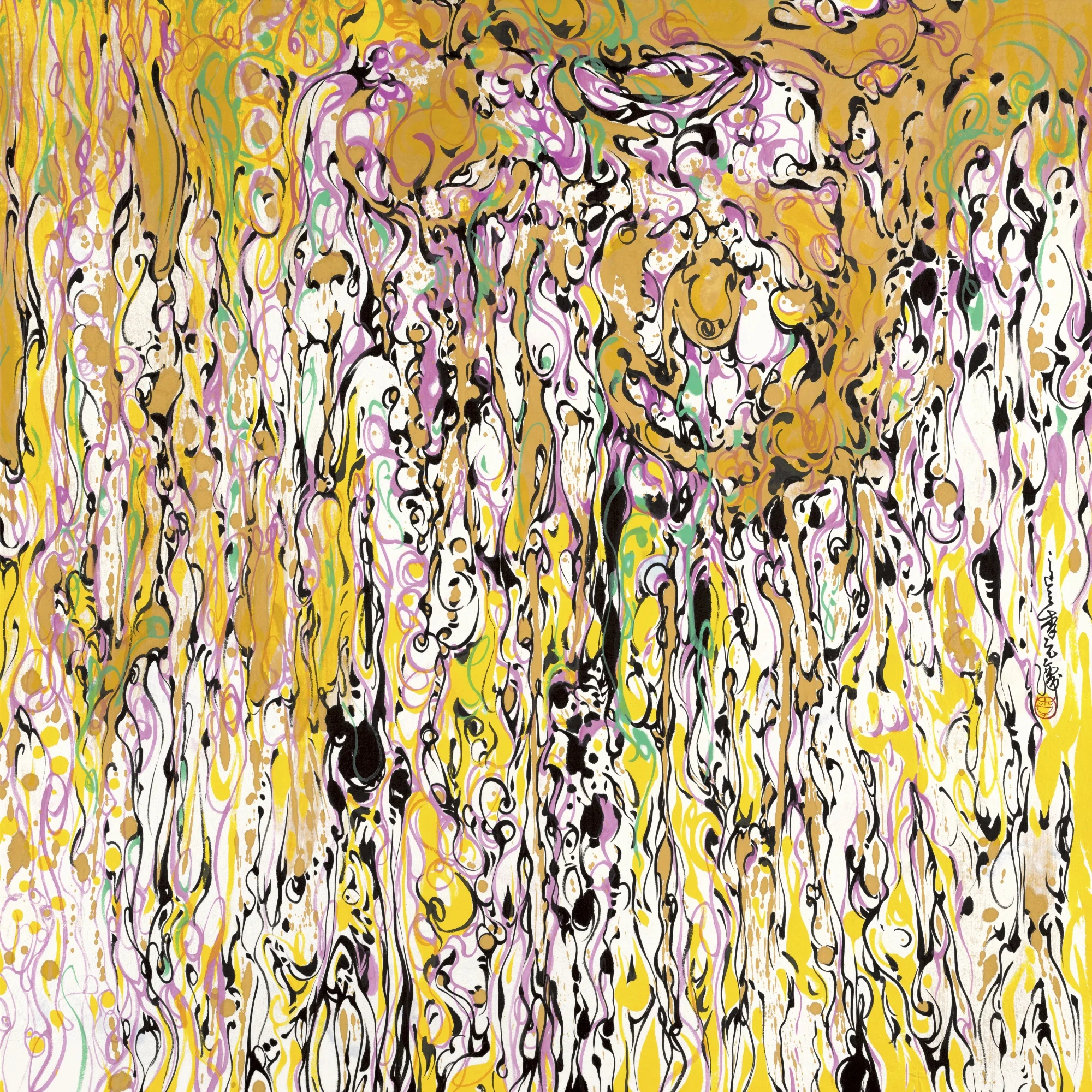 Meditation 1