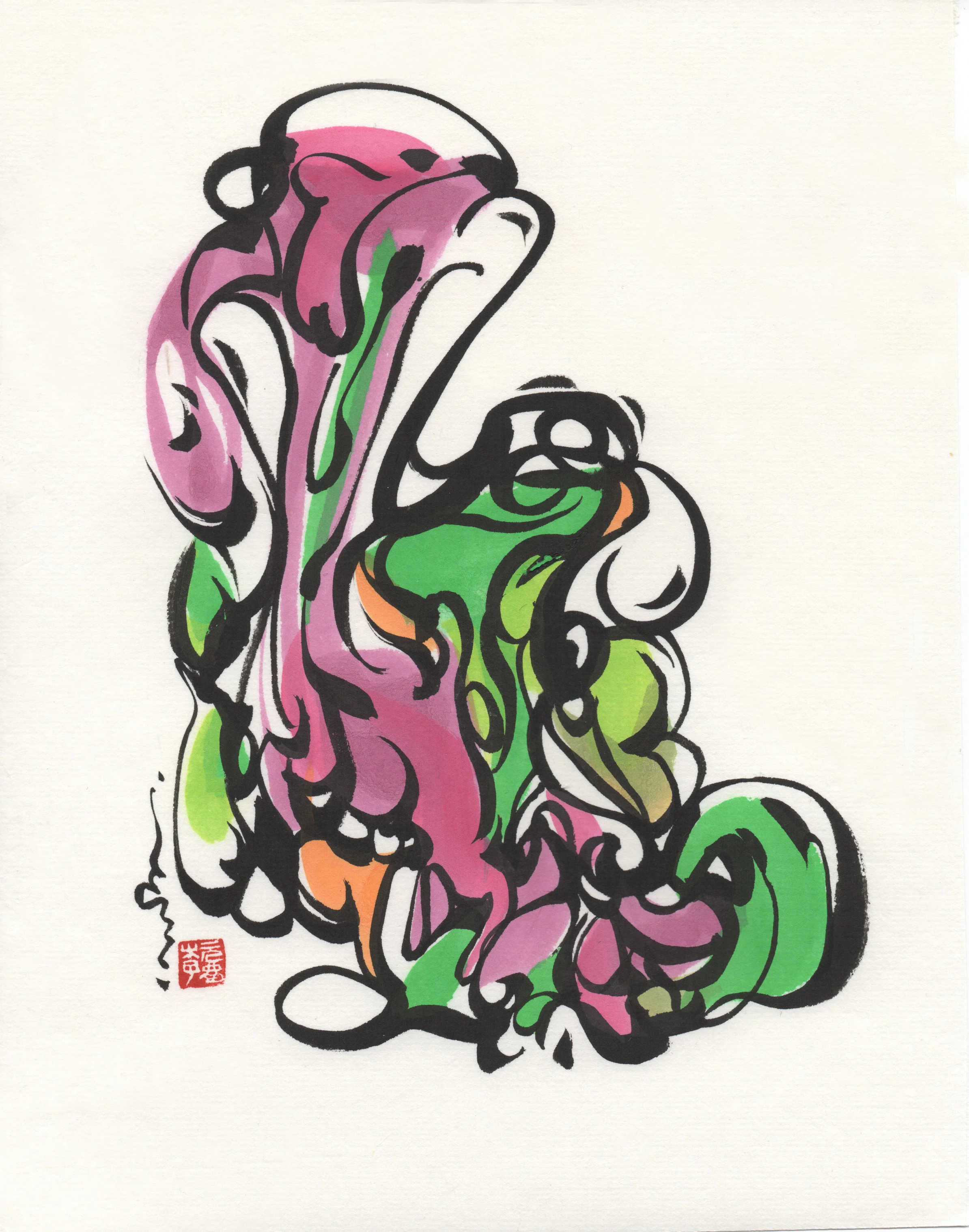LYC_SS044