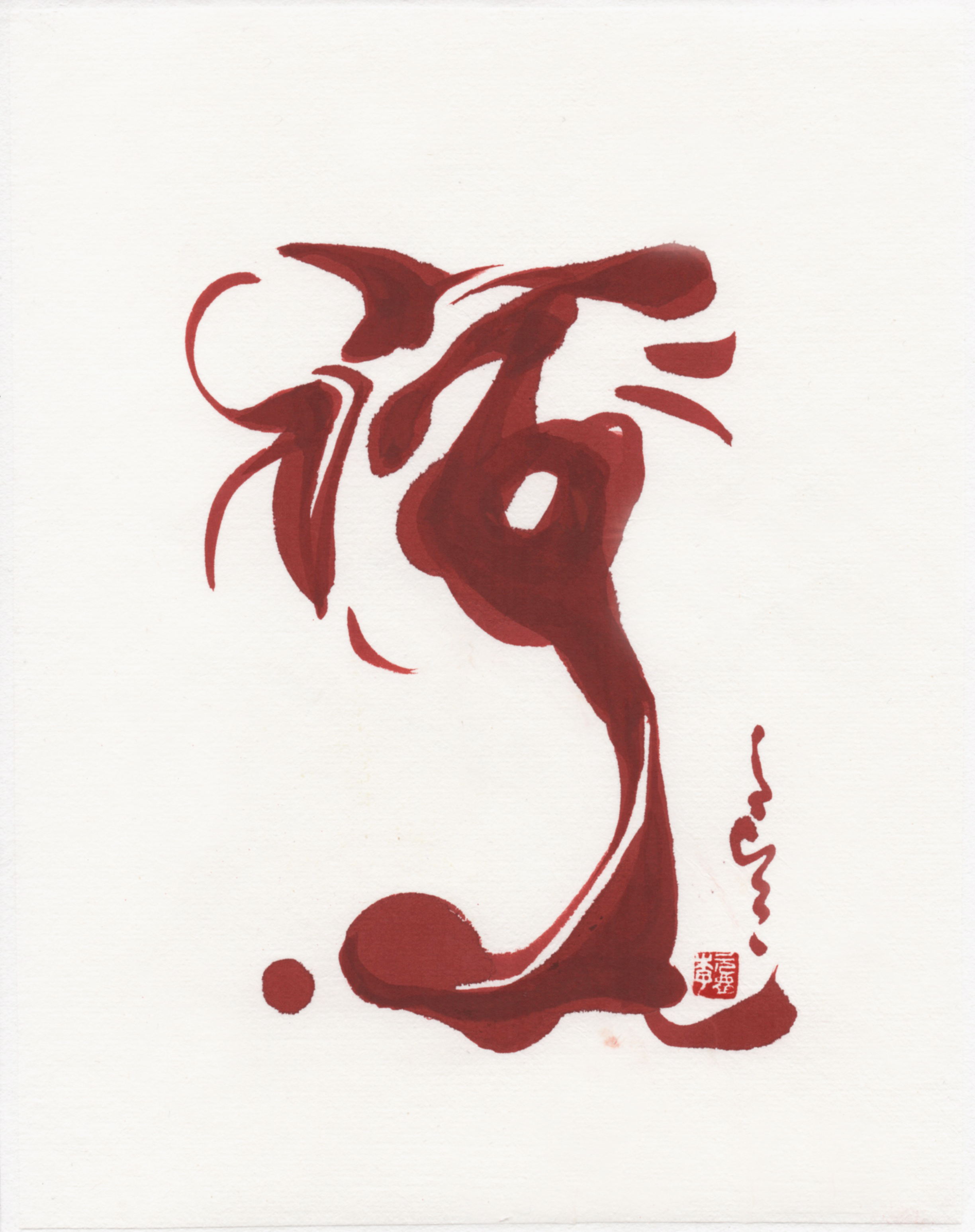 LYC_SS006