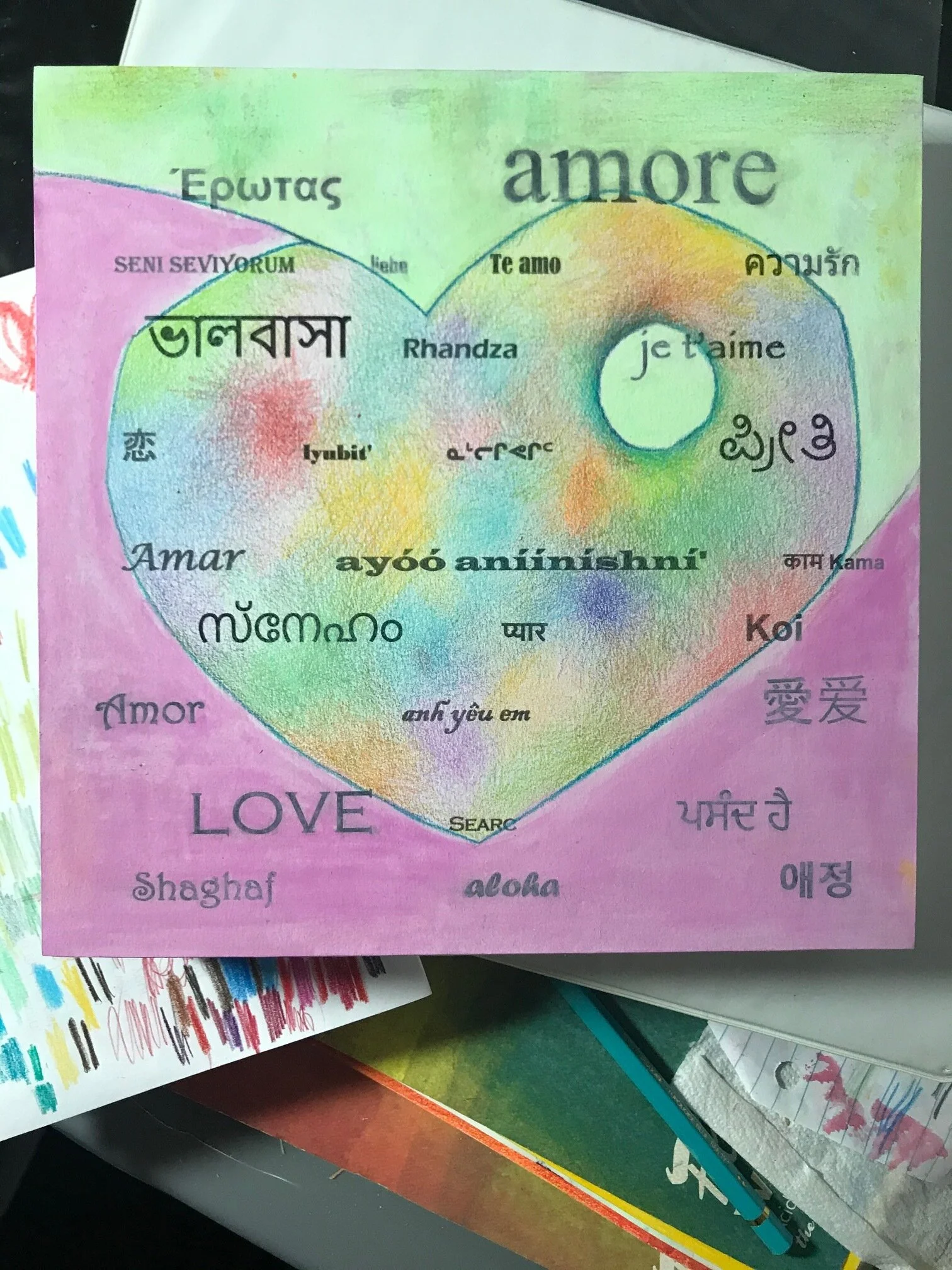 Language of Love in progress 2.jpg
