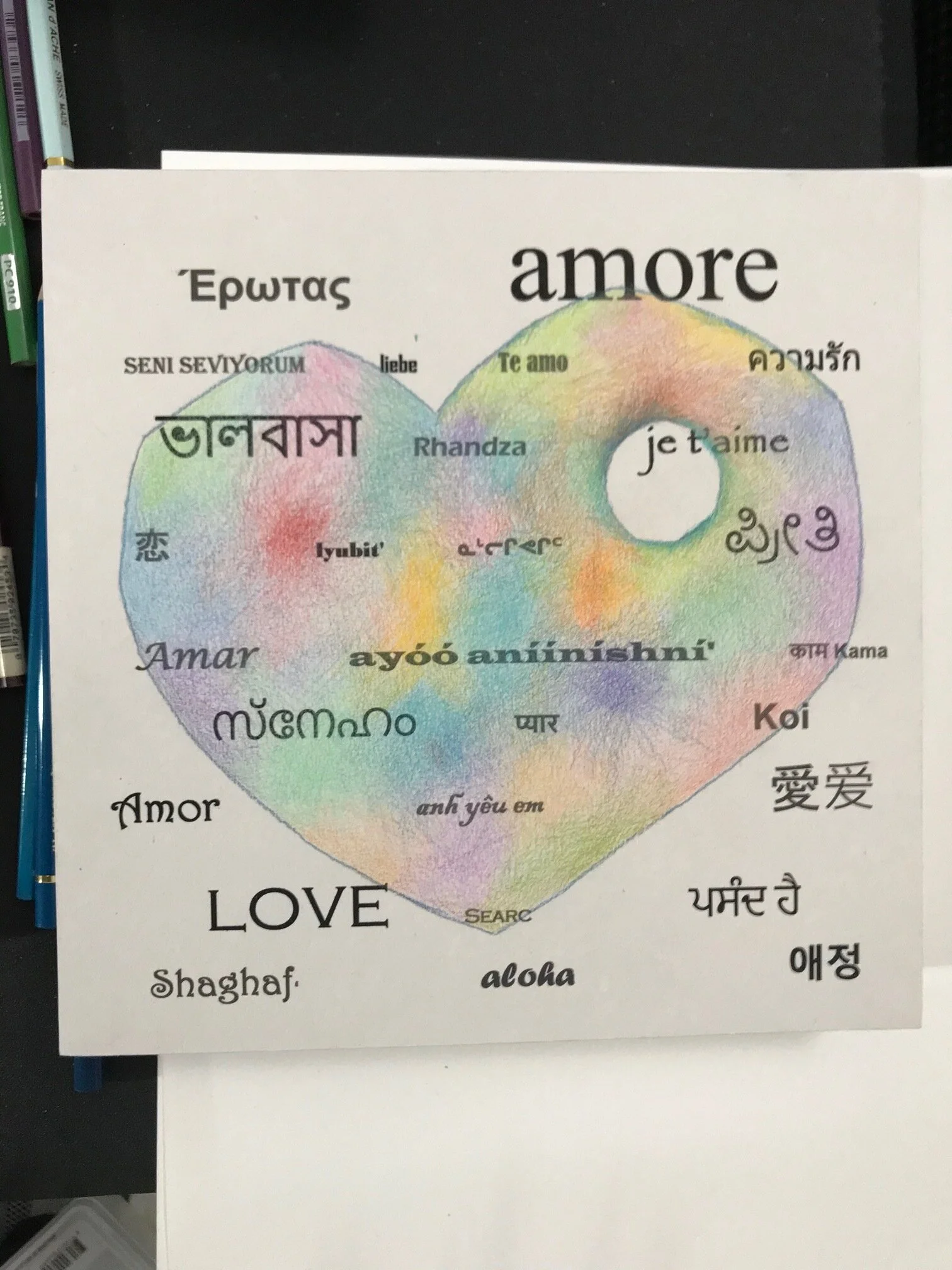 Language of Love in progress 1..jpg