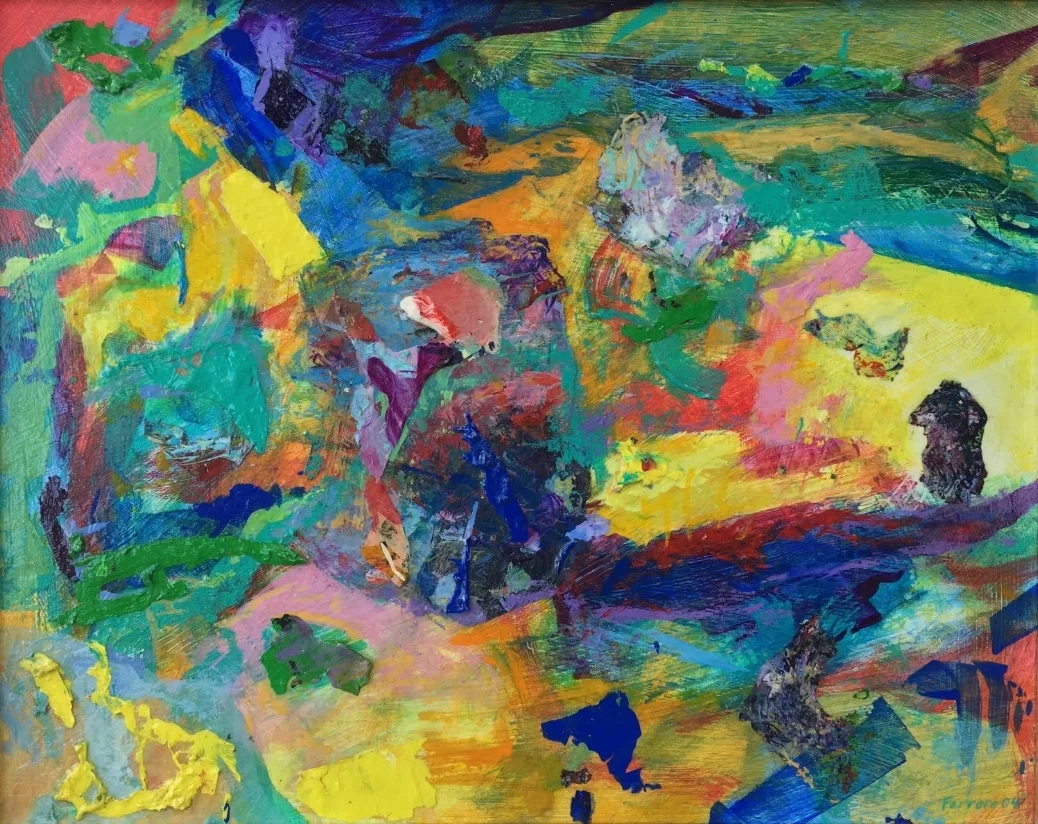 Under the Sea | Acrylic | 15 x 20