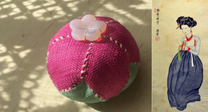 Pincushion.jpg
