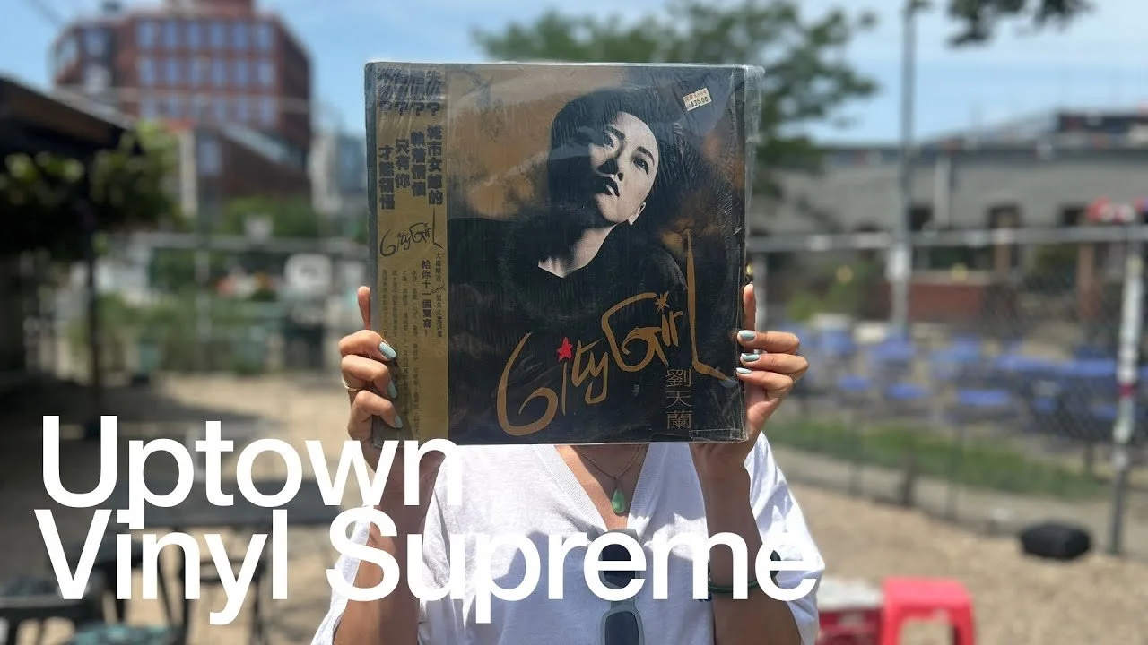 Uptown Vinyl Supreme ft. Chinatown Records 華埠錄音 @ The Lot Radio