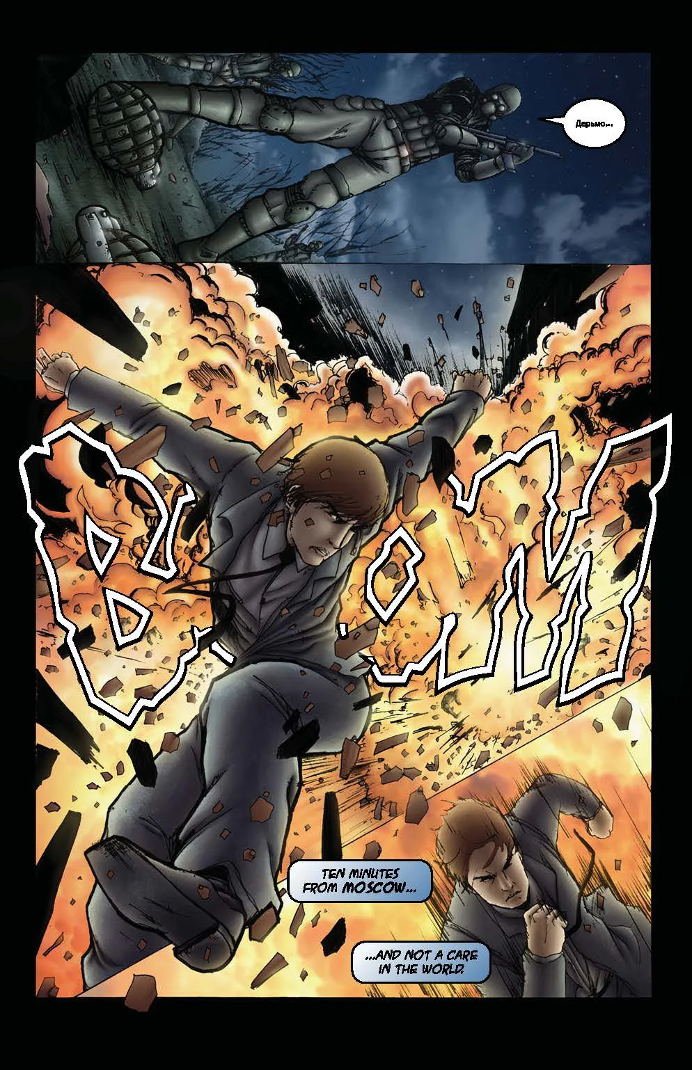 agent_Page_4.jpg