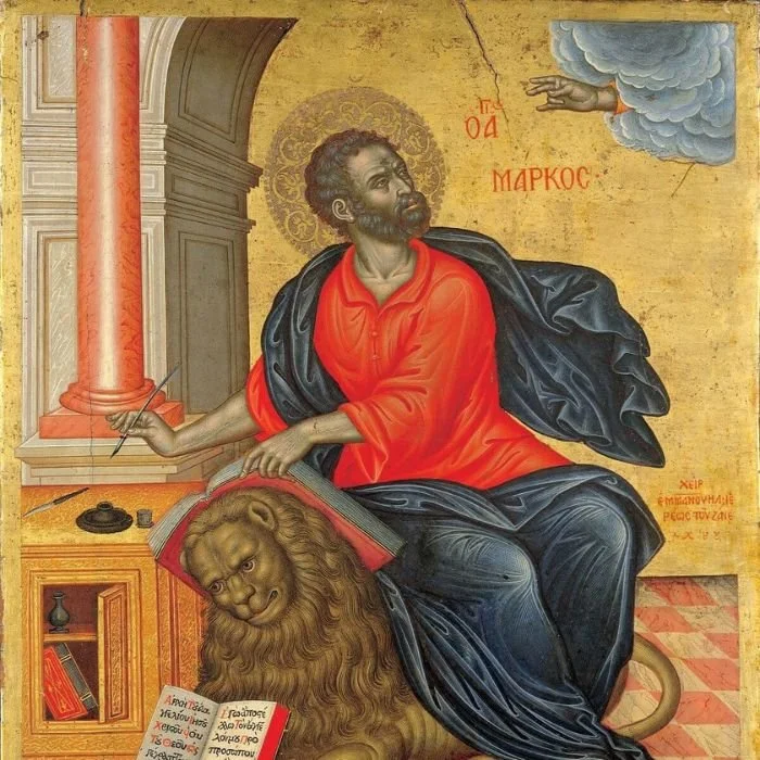 From Jordan to the Empty Tomb: The Gospel of Mark Proclaimed and Sung