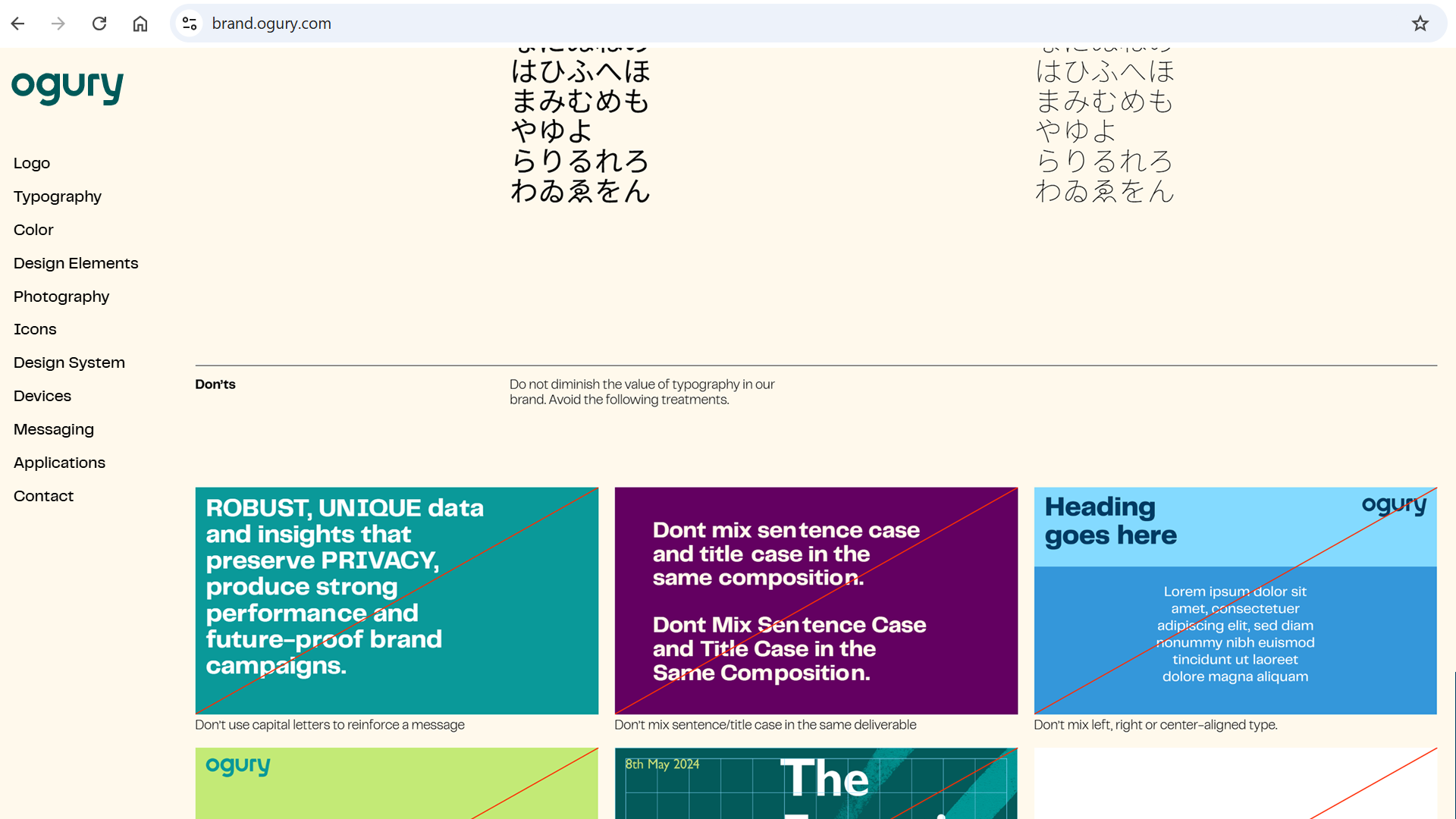 04_Ogury_BrandWeb.png