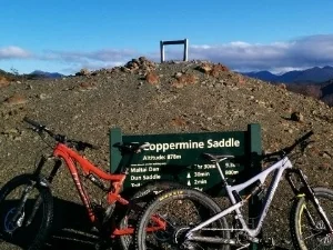 Coppermine.jpg