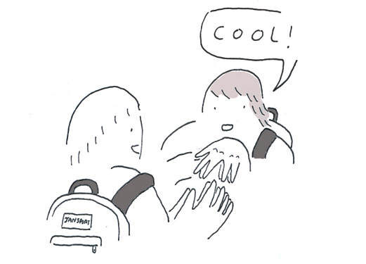 manosmall.jpg