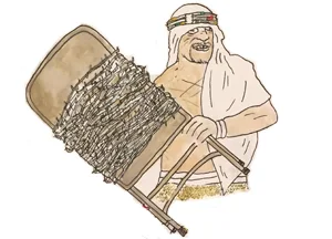 sabusmall.jpg