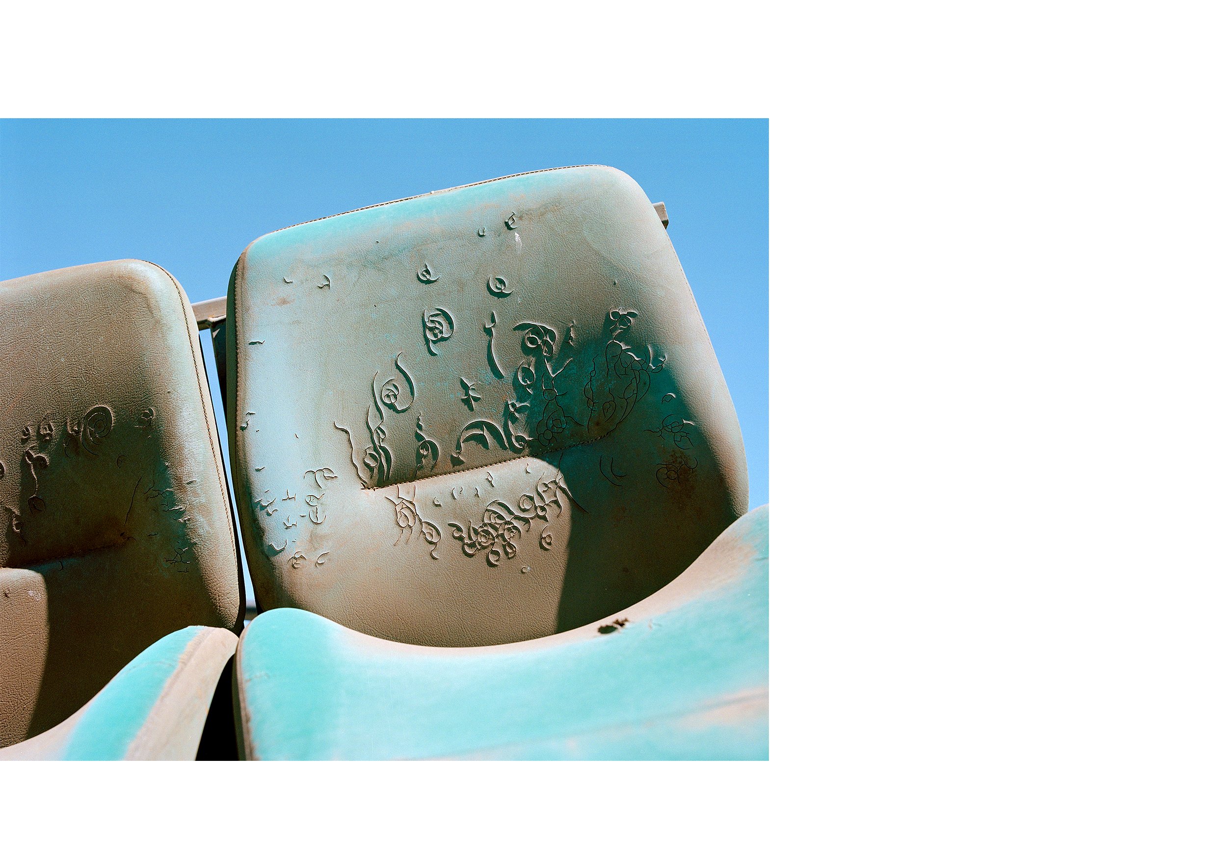  Train Seats, Touwsriver 