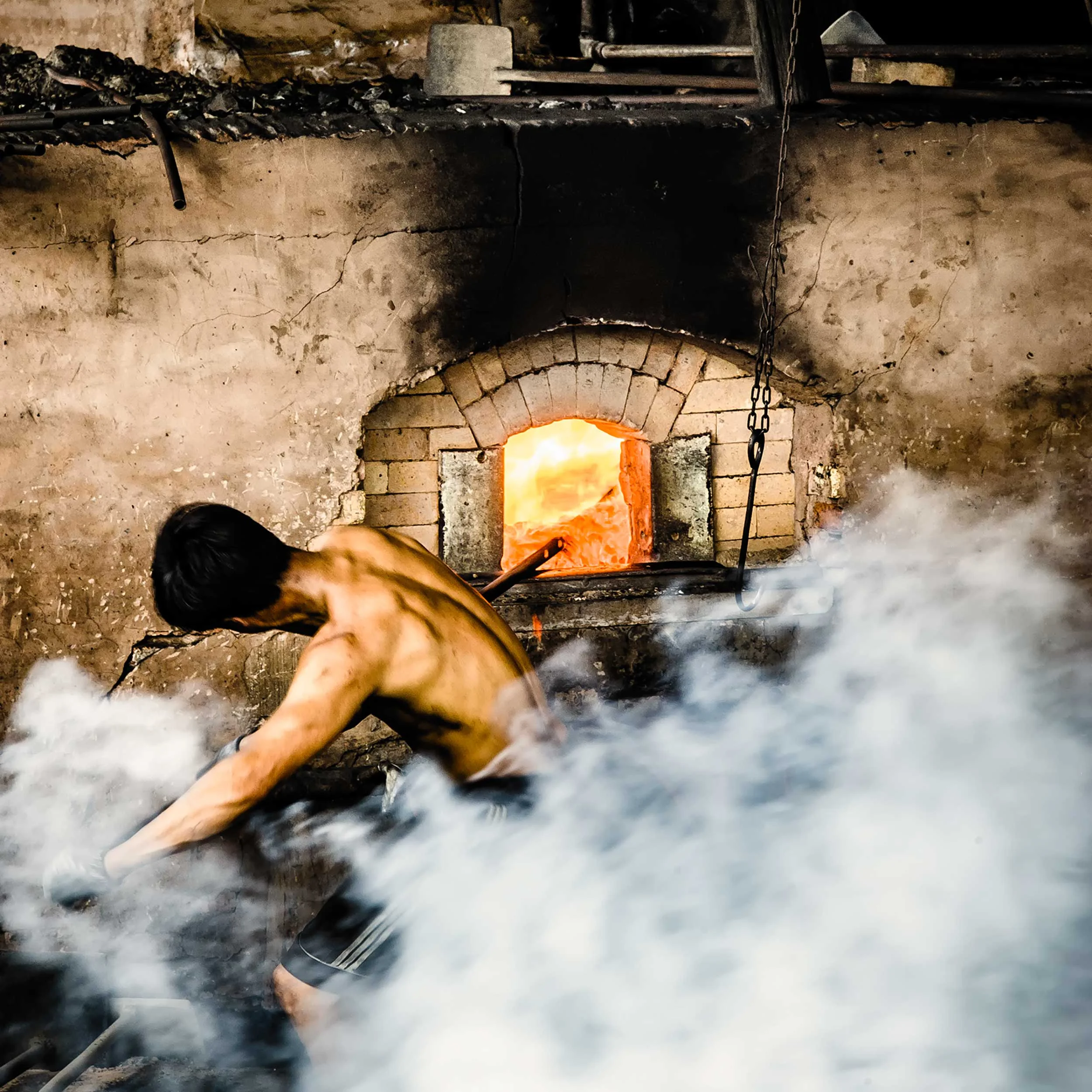 Charcoal Factory