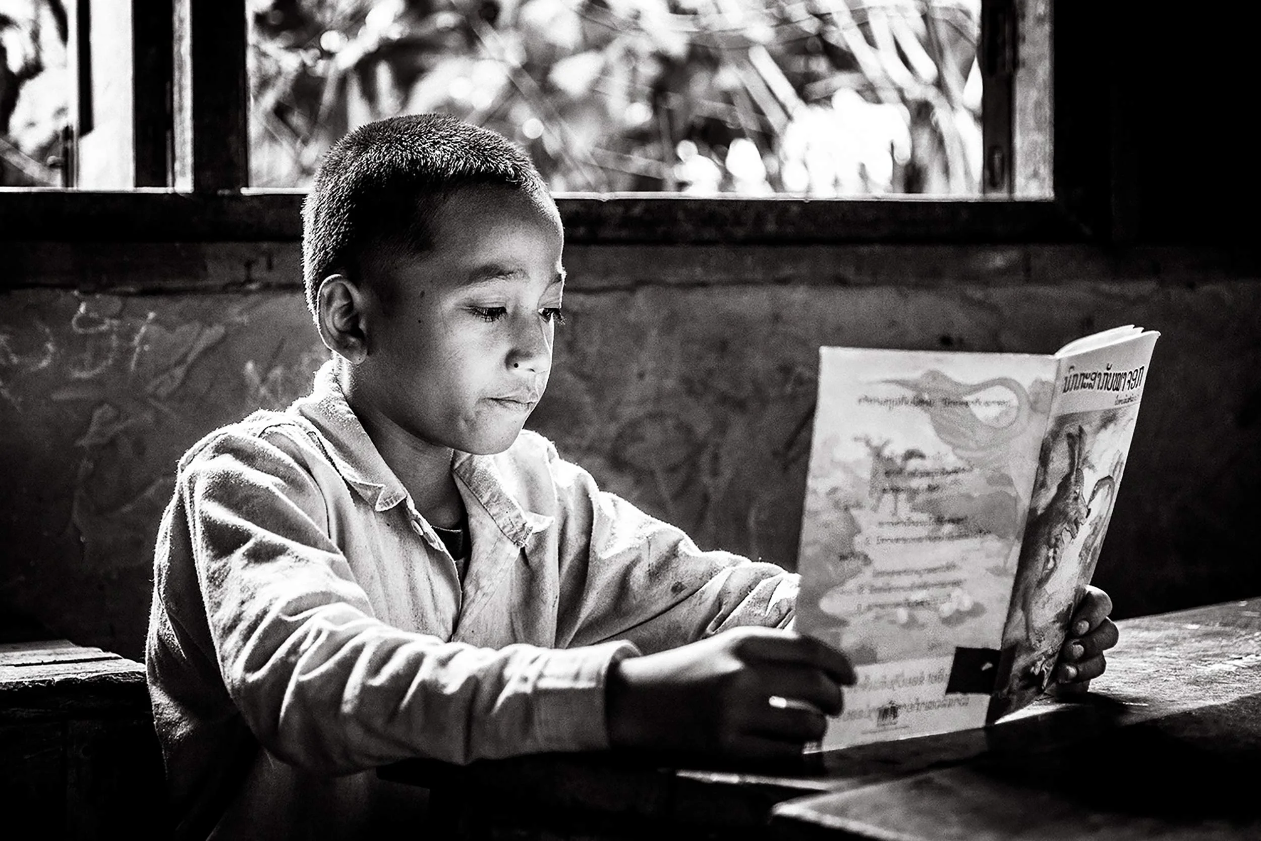 Education