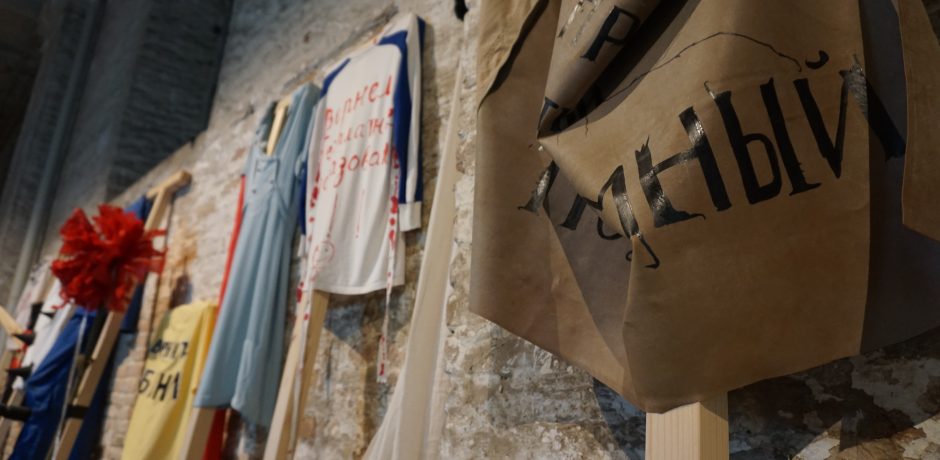 Gluklya-Clothes-For-Demonstation-Against-False-Election-Of-Vladimir-Putin-2011-2015-detail-installation-view-‘All-the-World’s-Futures’-56th-Venice-Biennale-2015-courtesy-the-artist-and-AKINCI_5-940x460.jpg