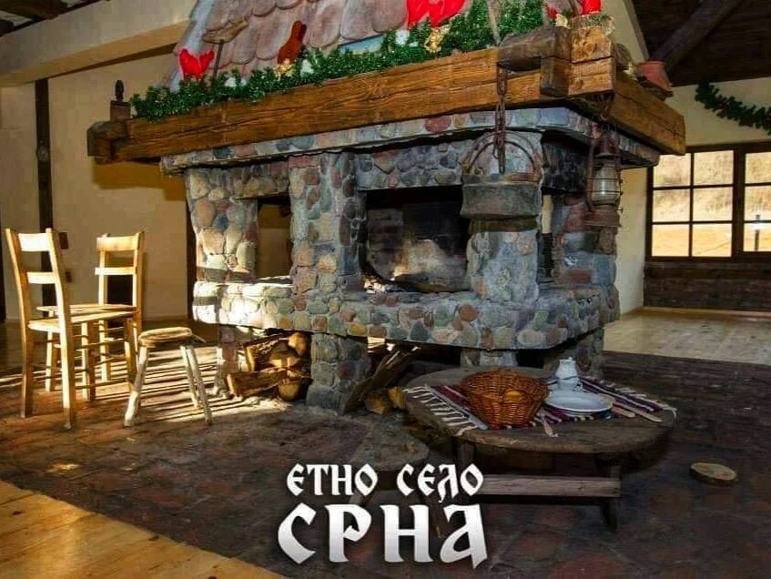 Etno+Selo+Srna.jpg