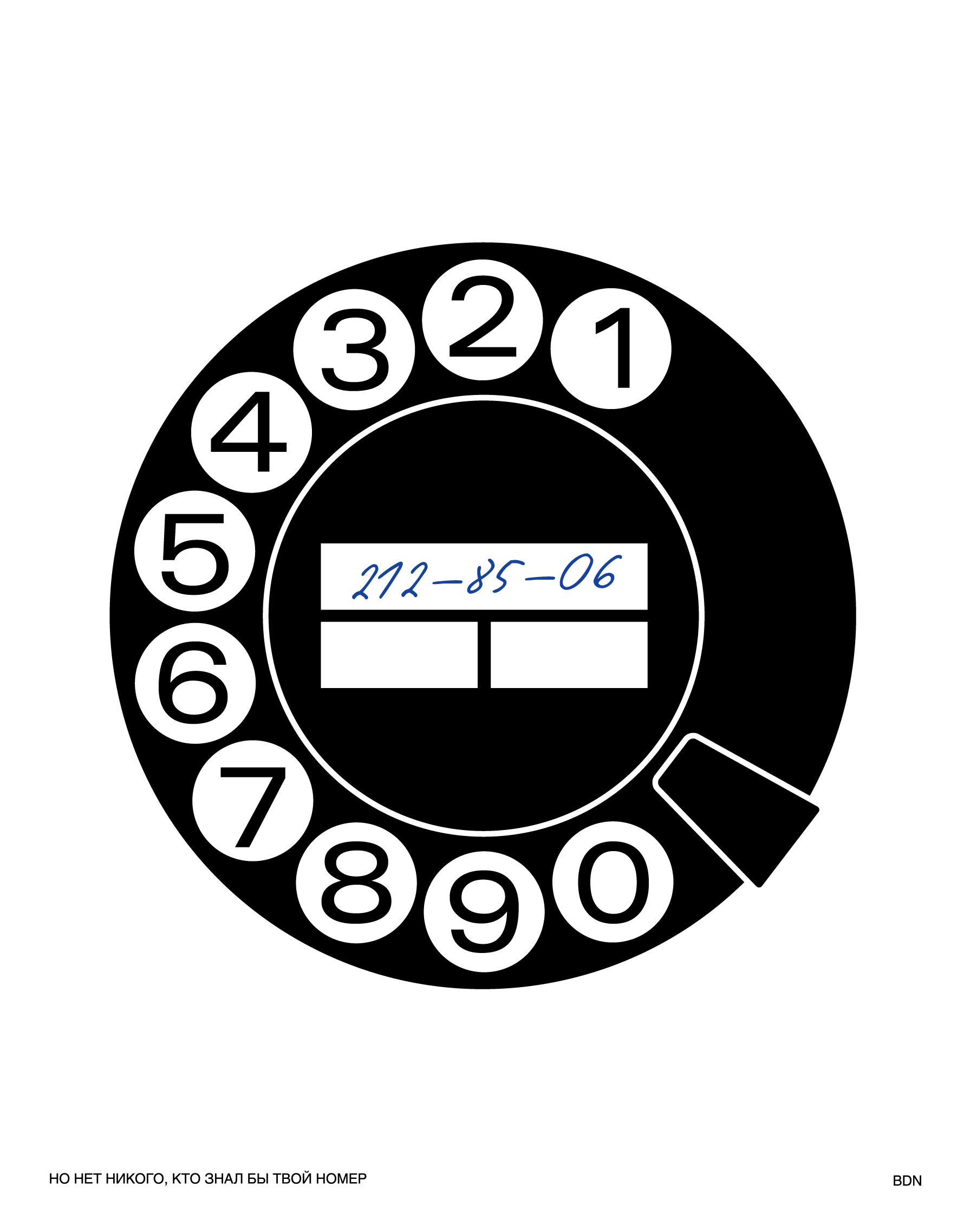 fdd54cde274200b1810753f627611a43.png