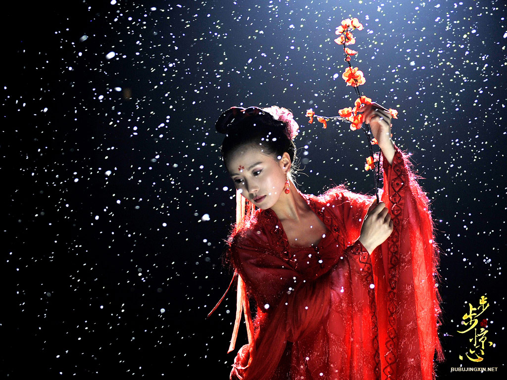 Scarlet Heart,Ruo Xi's Red Plum Dance. (http://i0.itc.cn/20110820/a91_8d8f7ce9_de87_8b6c_7c94_d6d7cb290470_11.jpg)