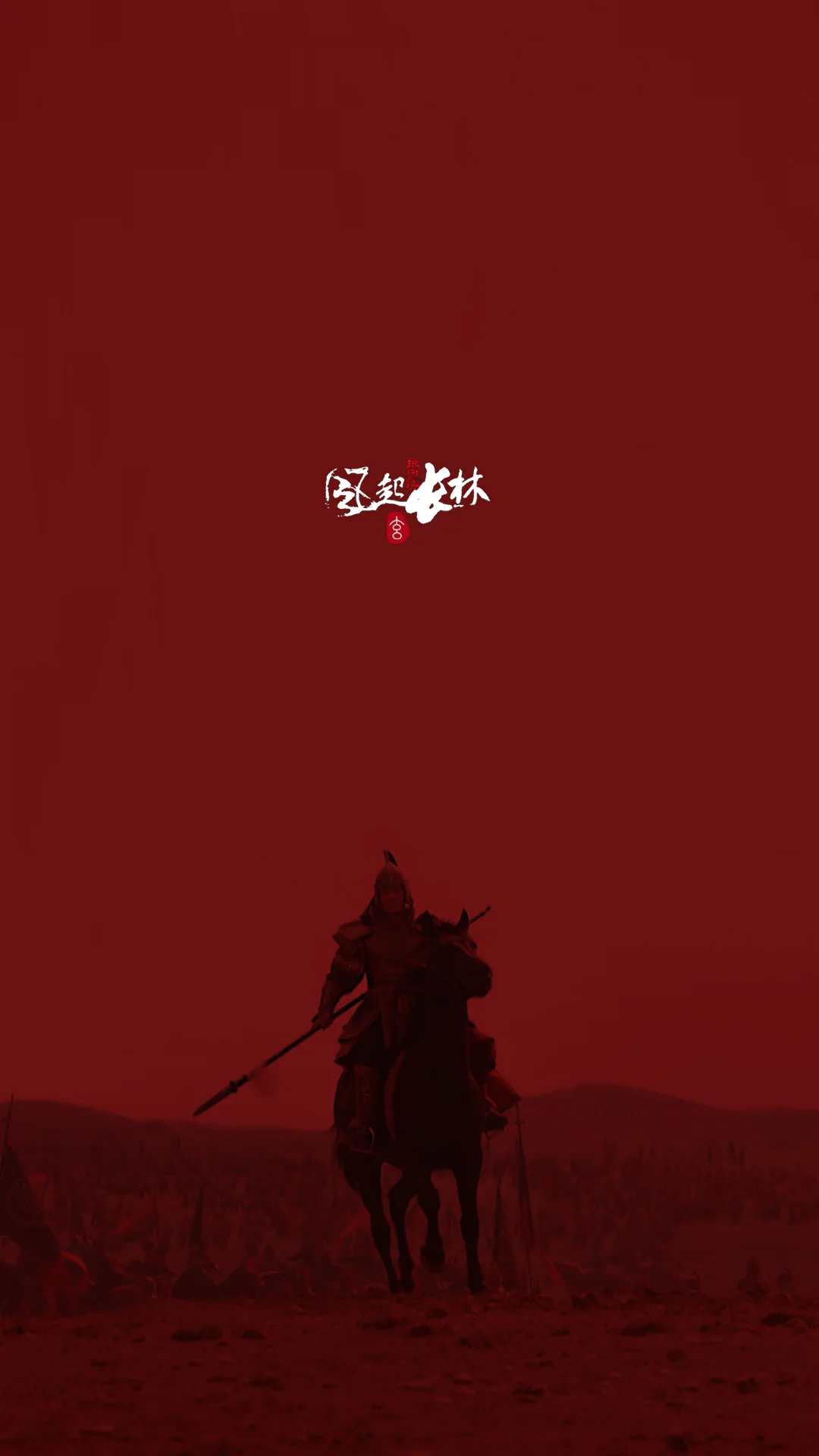 blood red.jpg