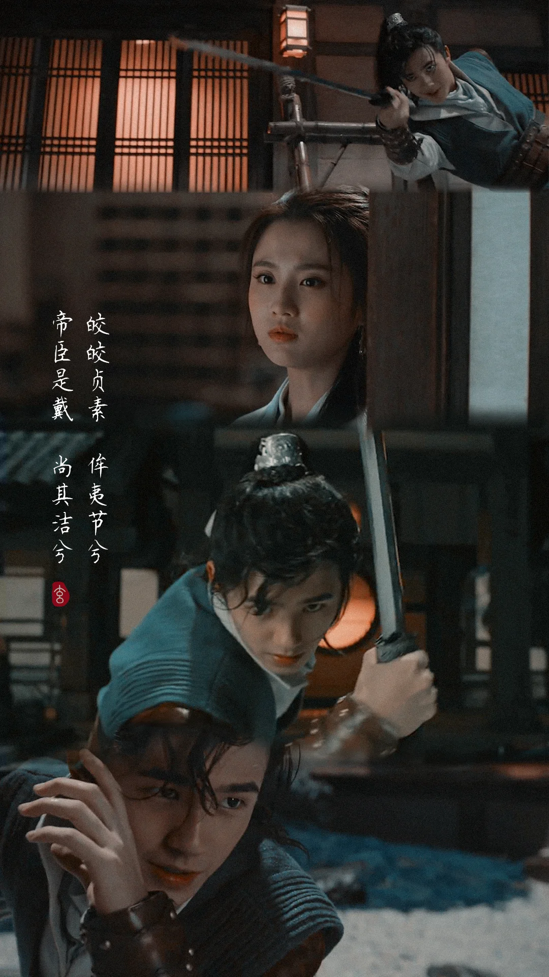 皎皎.jpg
