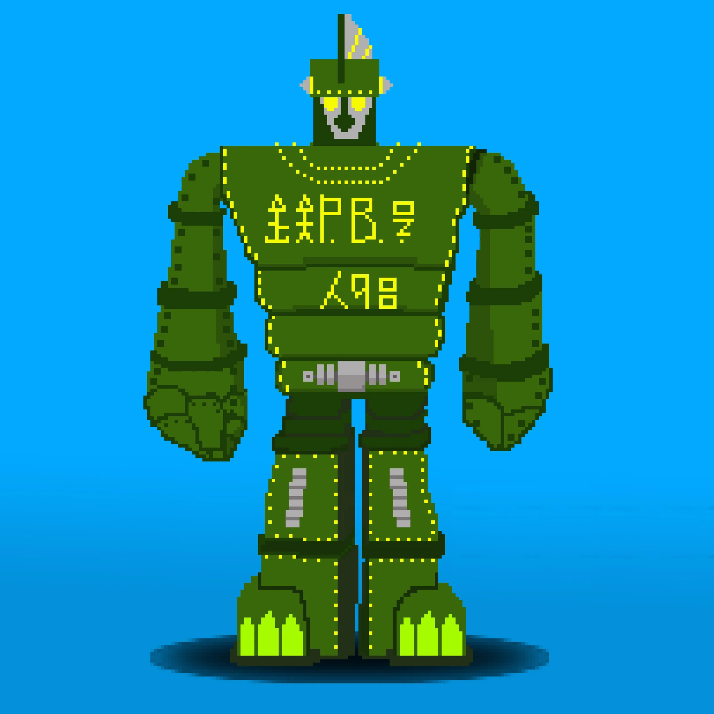 Pierce Braysher - Pixelbot.jpg