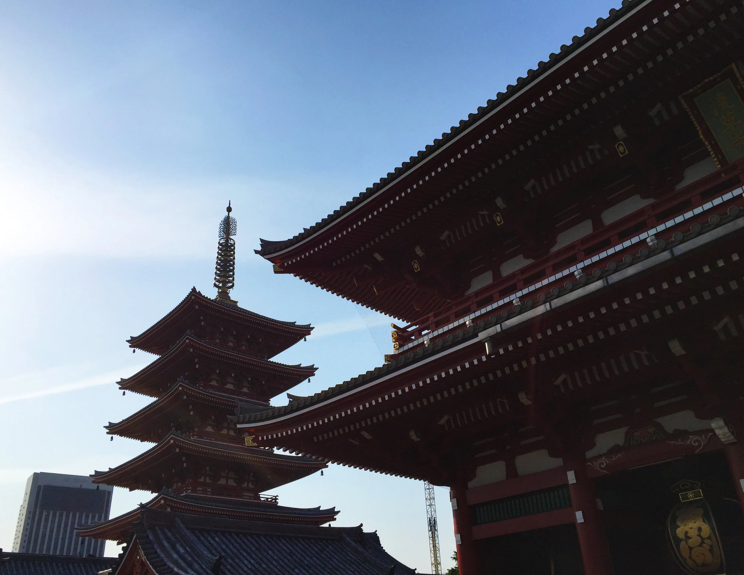 Tokyo