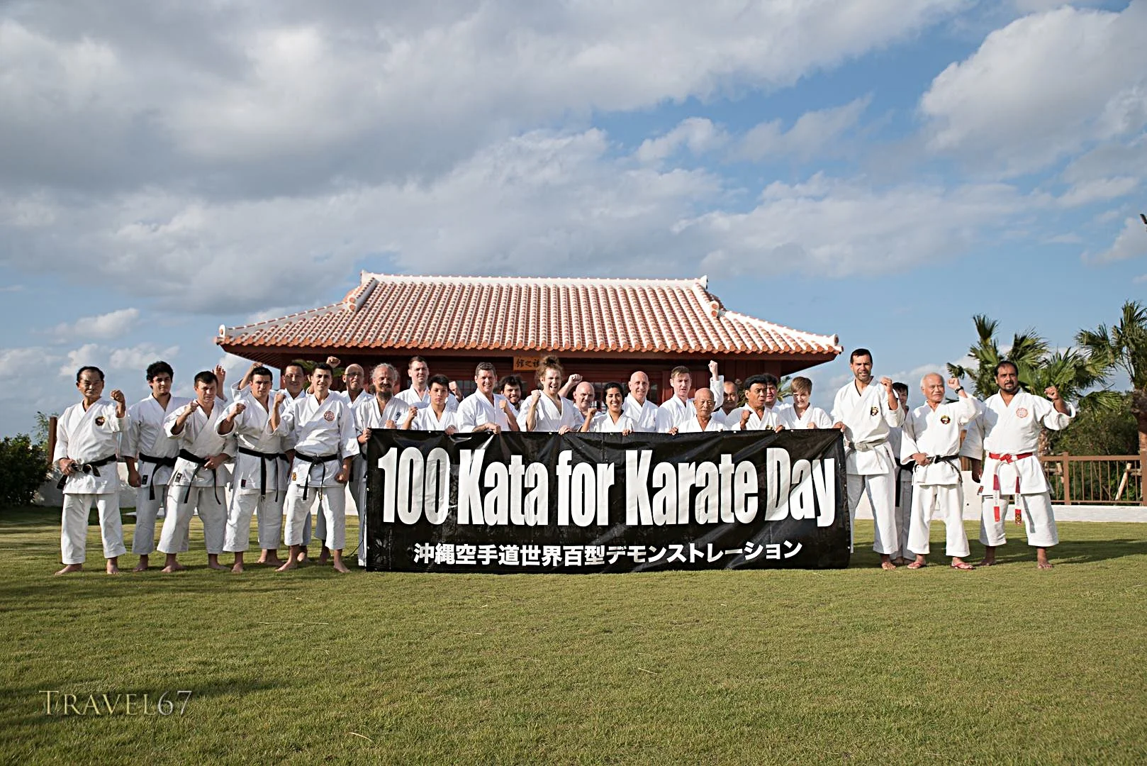 The 100 Kata Challenge participants. Picture courtesy of Chris Wilson Photography (Travel 67)