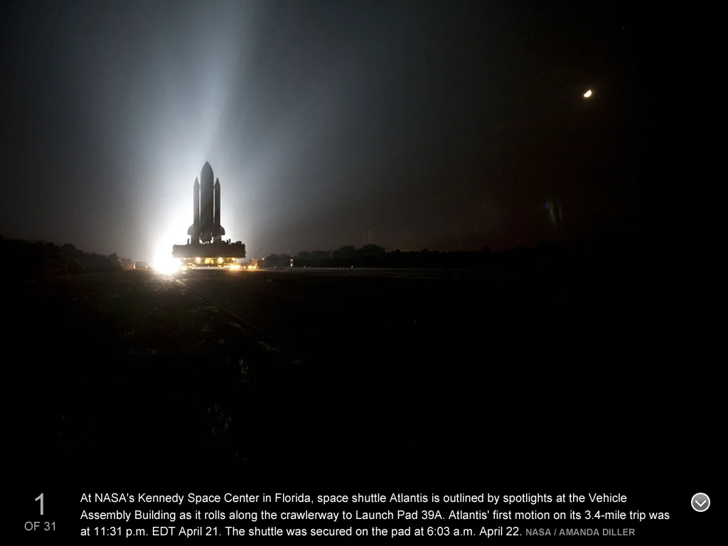 gallery_shuttle.jpg