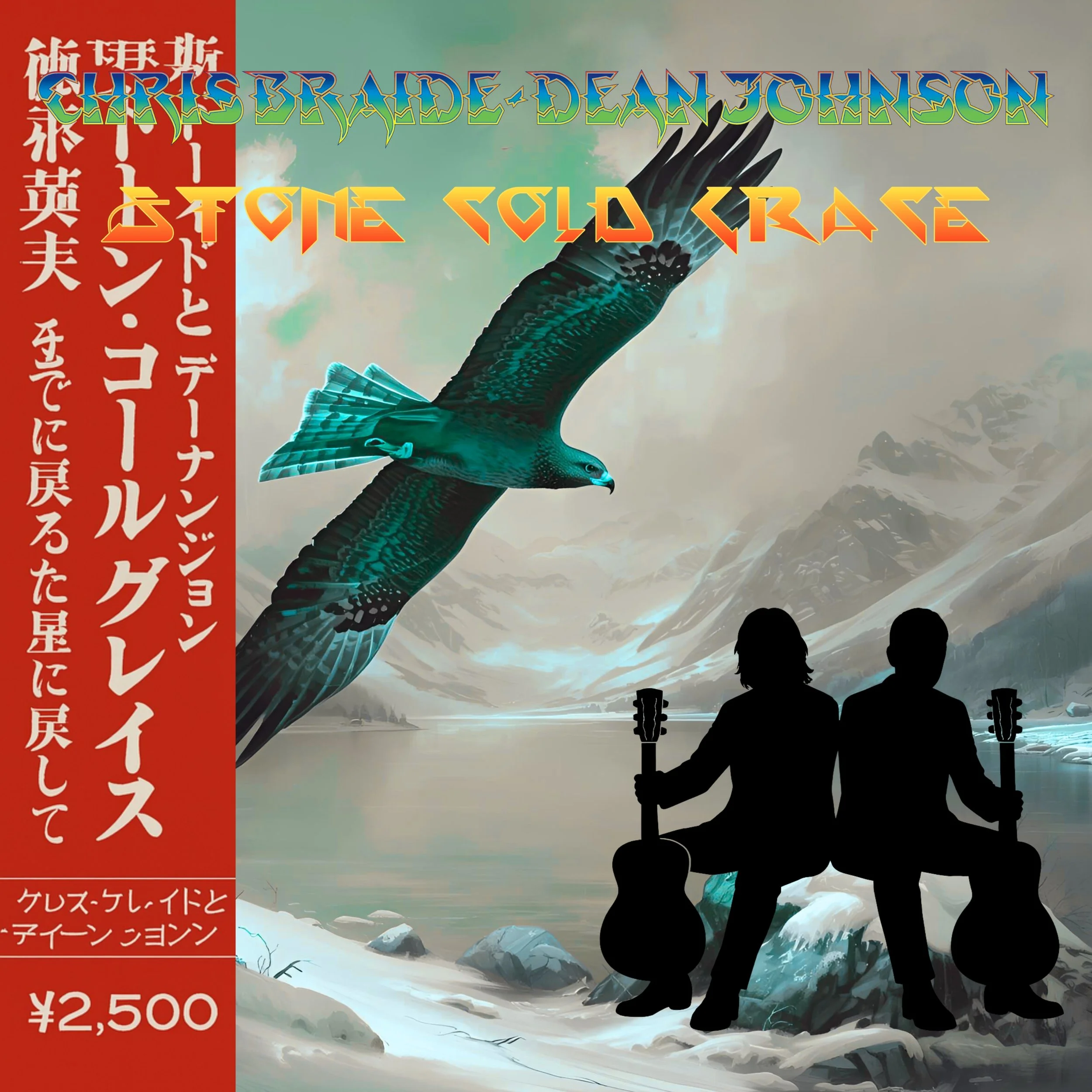 STONECOLDJAPAN.jpg