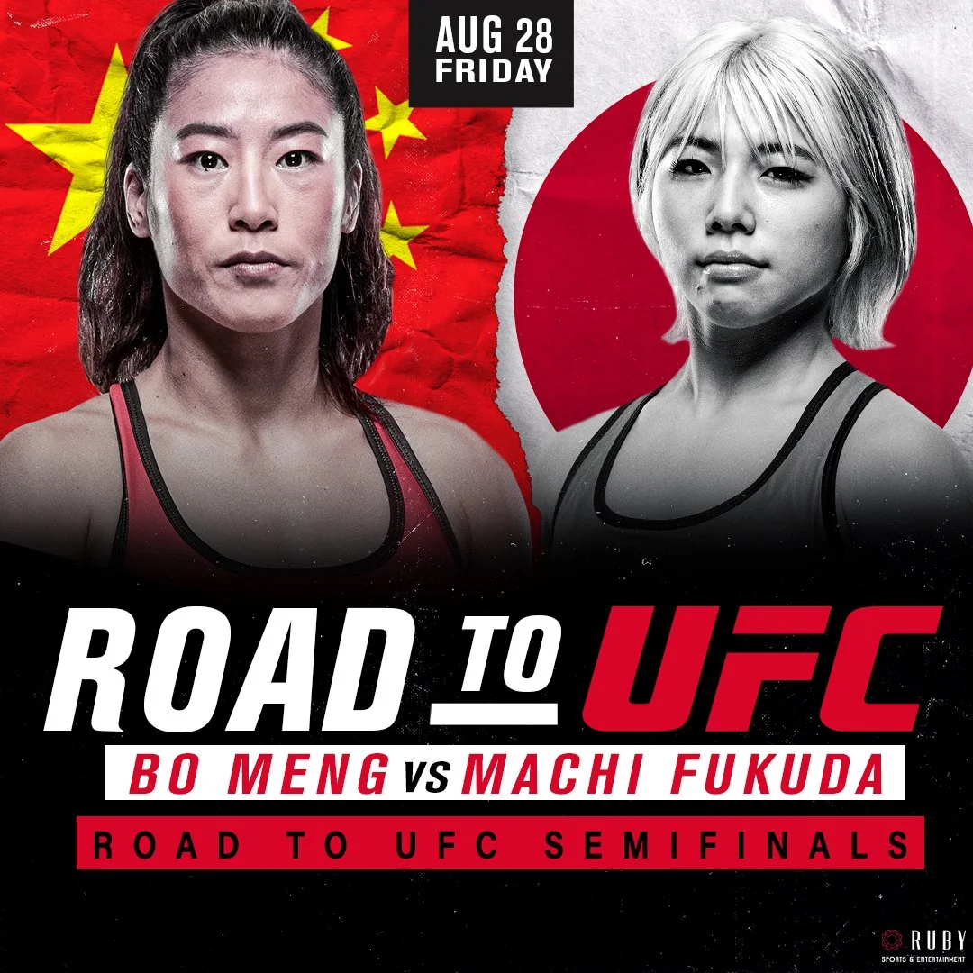 RTU Semis: Meng Bo vs Machi Fukuda