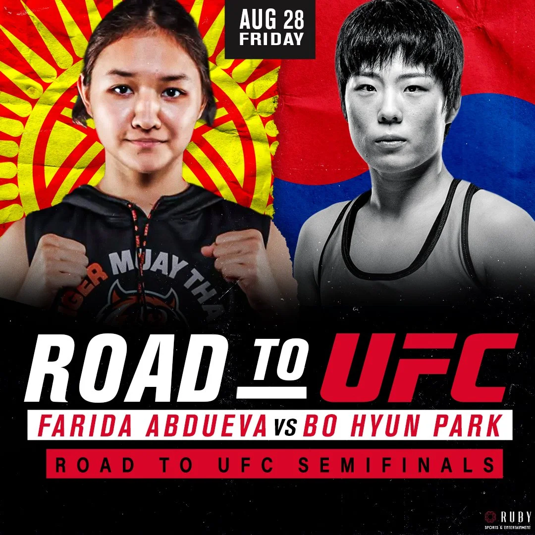 RTU Semis: Farida Abdueva vs Bo Hyun Park