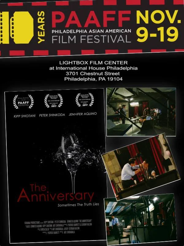 "The Anniversary" screens in Philadelphia at the PAAFF