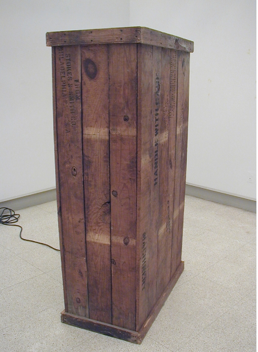 view of acoustical box in gallery