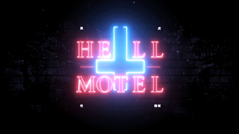 BTSM2_HellMotel01.gif