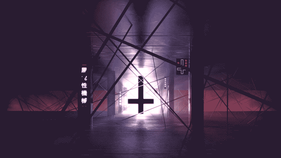 BTSM2_Warehouse01.gif