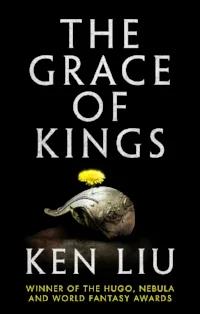 grace of kings.jpg