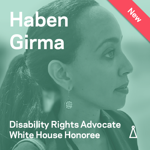 Girma_Haben_hue_text_new-69-69.png