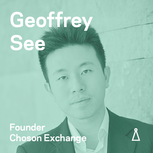 160907_Geoffrey_See-95.png