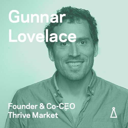 160913_Gunnar_lovelace-31.png
