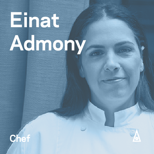 Admony_Einat_Final-27.png