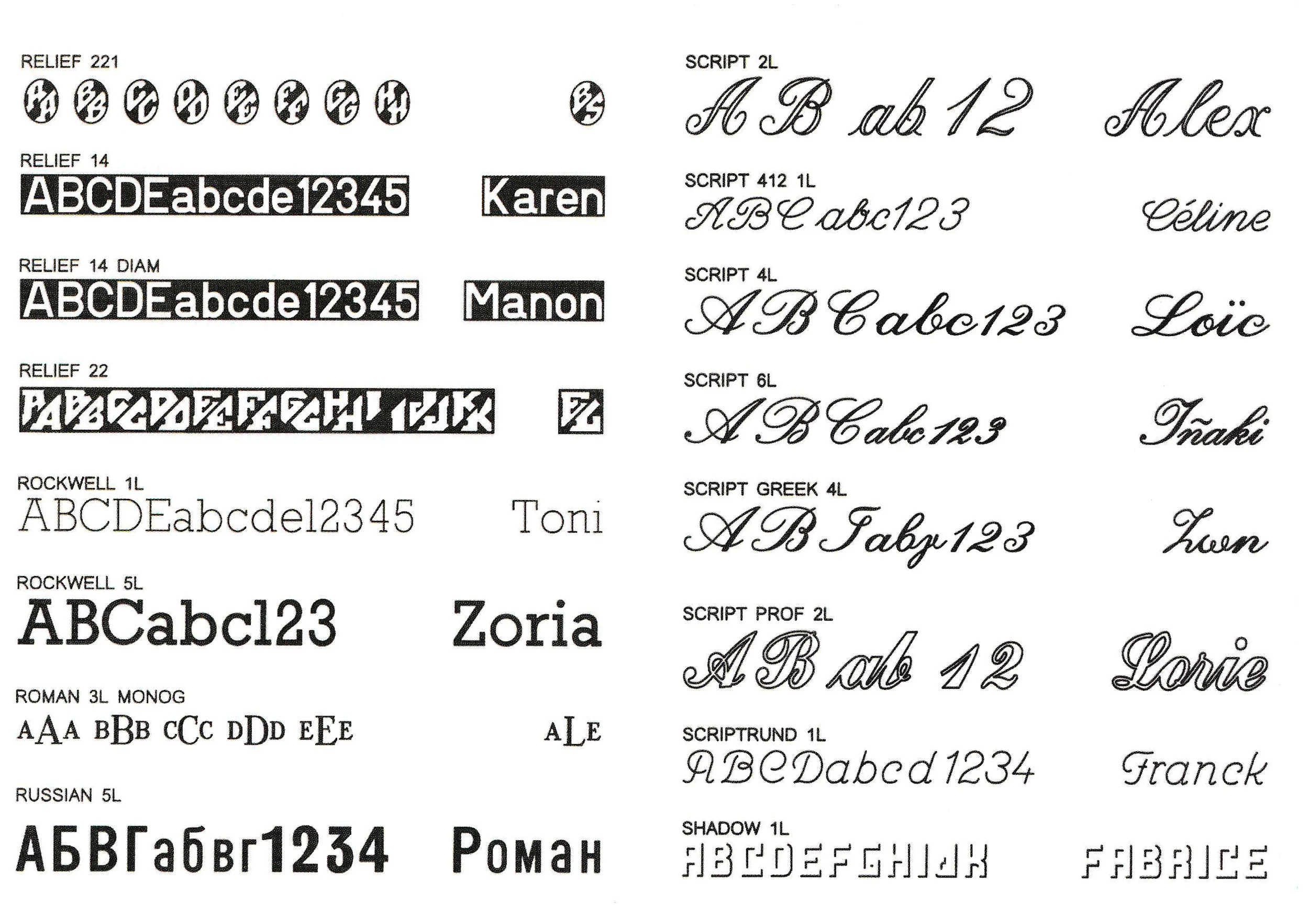 ENGRAVING+FONTS+10.jpeg