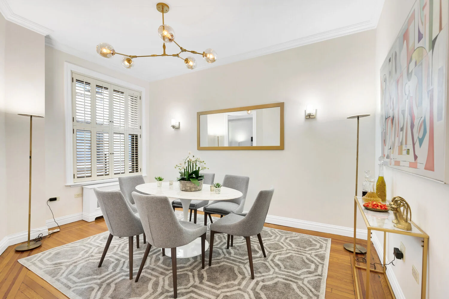 The Dining Room - After