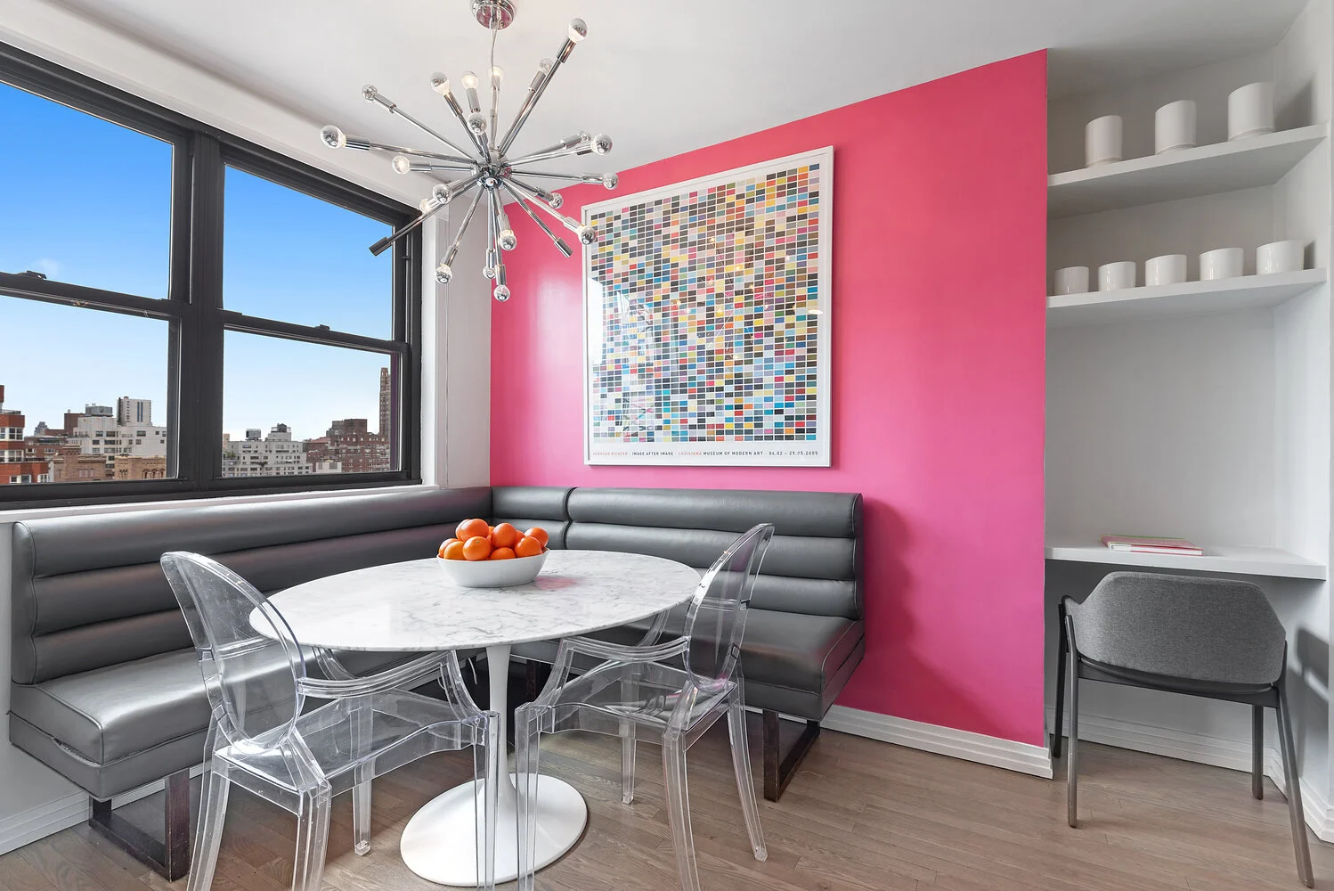 The Breakfast Area - After