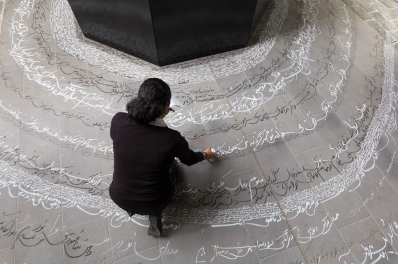  Farnaz Dadfar,  Infinite Spaces of the Beloved,  2019 | Courtesy the artist.     