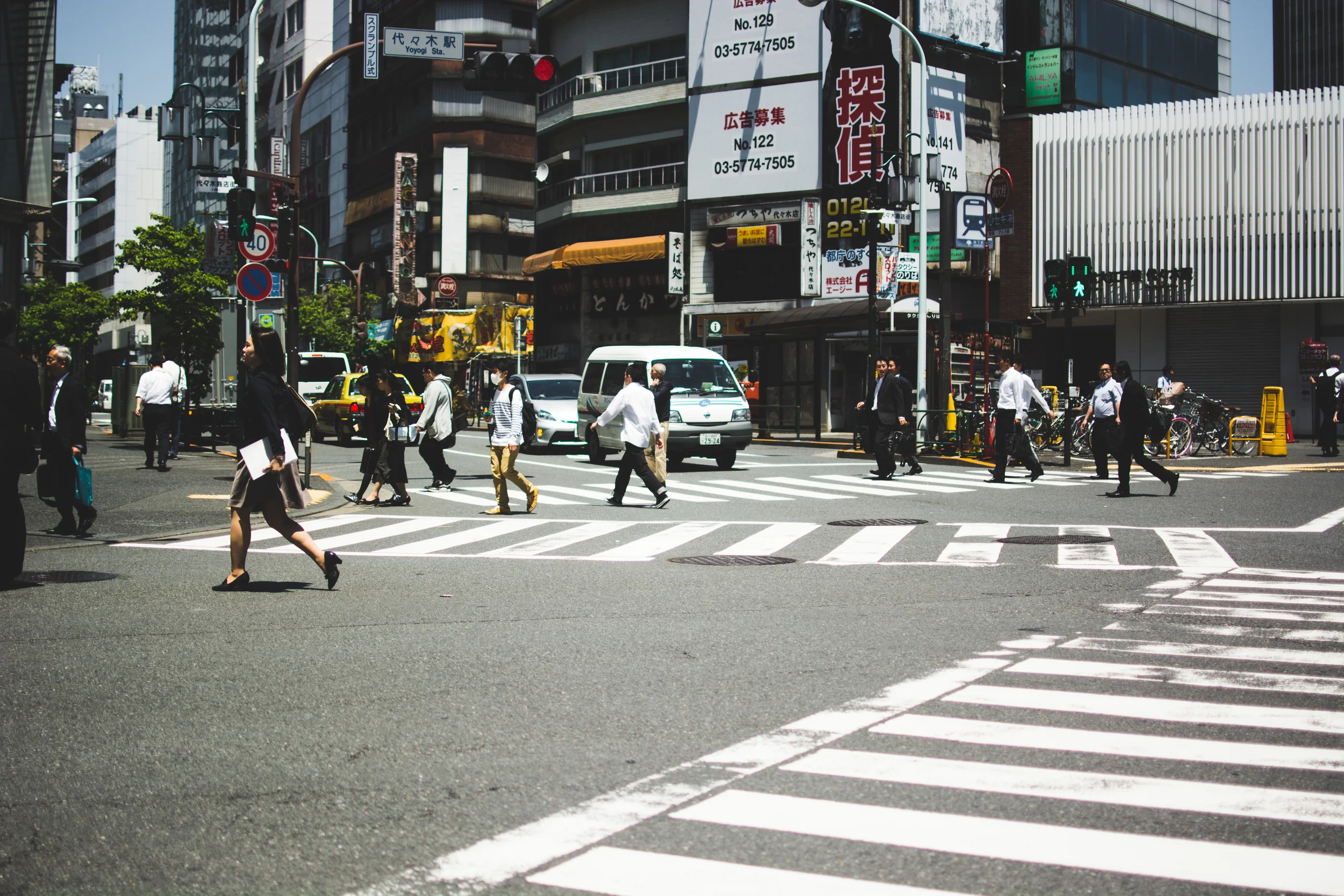 takadanobaba